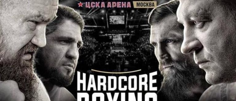 hardcore-boxing-emeljanenko-dacik-prjamaja-transljacija-24-sentjabrja-2022-smotret-onlajn-besplatno