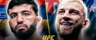 Прямой эфир ЮФС Катар