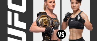 Валентина Шевченко – Вэйли Чжан полное видео боя на UFC 322 смотреть онлайн
